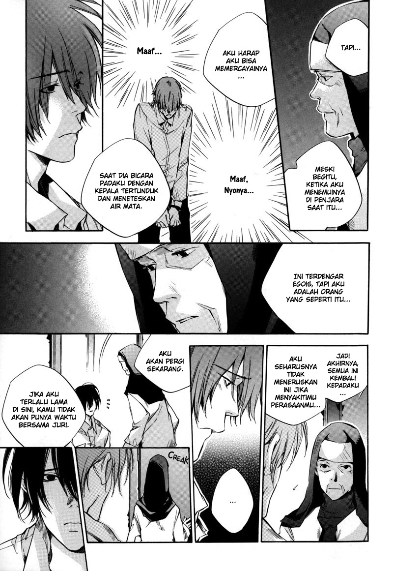 Watashitachi no Shiawase na Jikan Chapter 5 - halaman 11