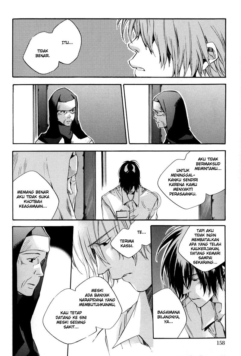 Watashitachi no Shiawase na Jikan Chapter 5 - halaman 12