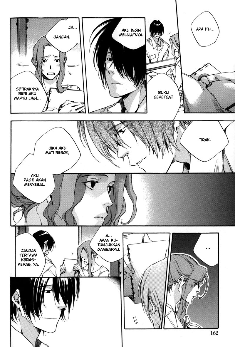 Watashitachi no Shiawase na Jikan Chapter 5 - halaman 16