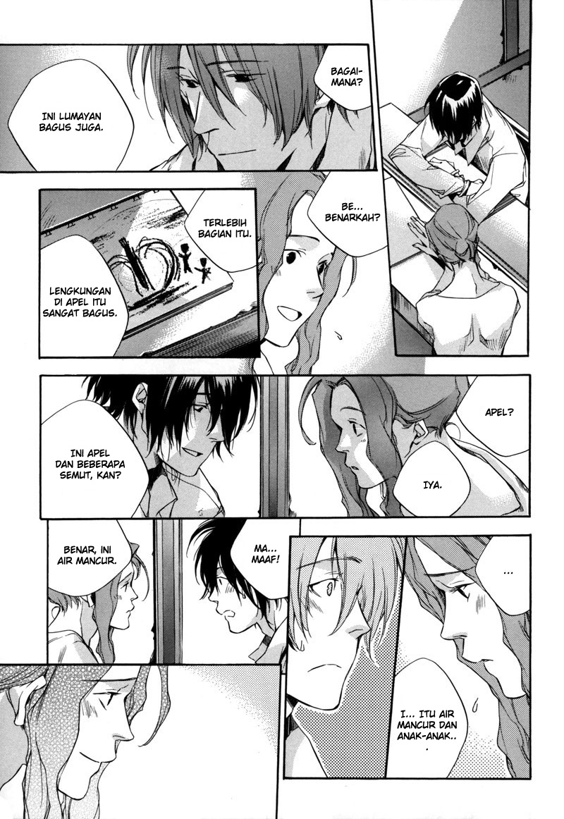 Watashitachi no Shiawase na Jikan Chapter 5 - halaman 17