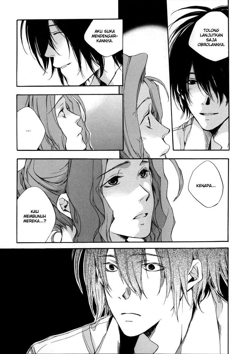 Watashitachi no Shiawase na Jikan Chapter 5 - halaman 19