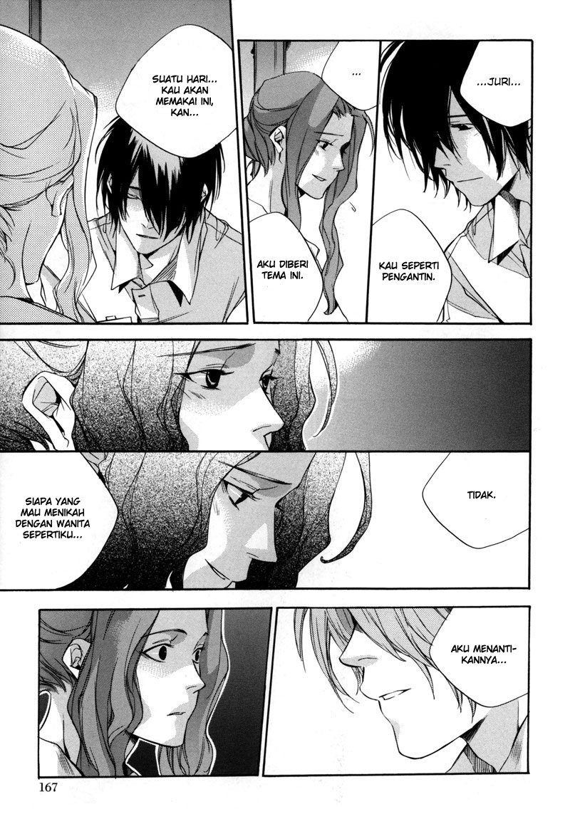 Watashitachi no Shiawase na Jikan Chapter 5 - halaman 21