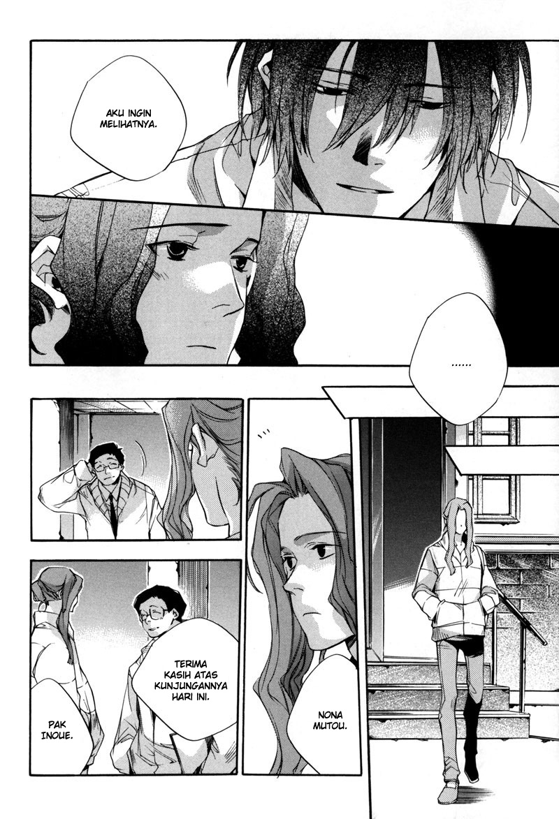 Watashitachi no Shiawase na Jikan Chapter 5 - halaman 22