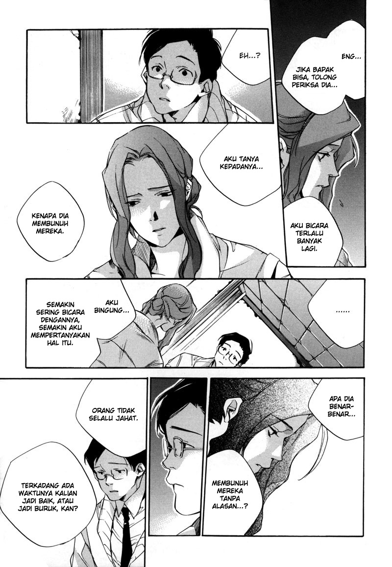 Watashitachi no Shiawase na Jikan Chapter 5 - halaman 23