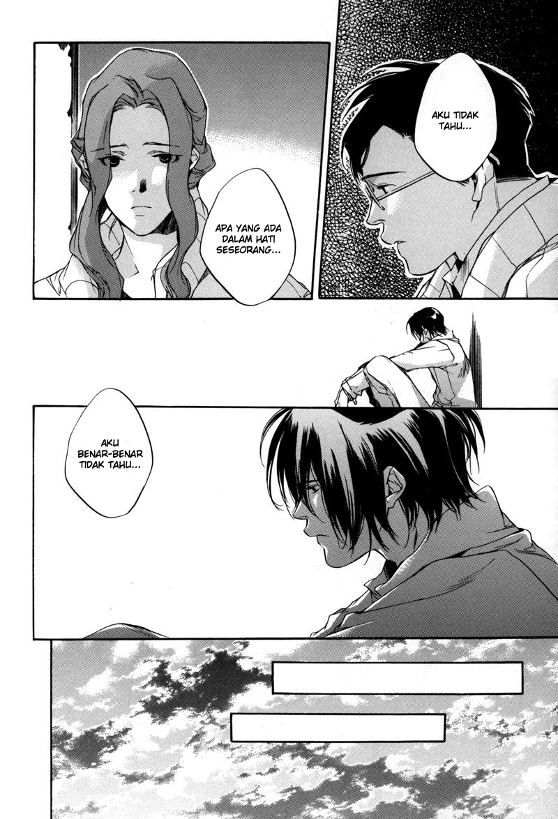 Watashitachi no Shiawase na Jikan Chapter 5 - halaman 24