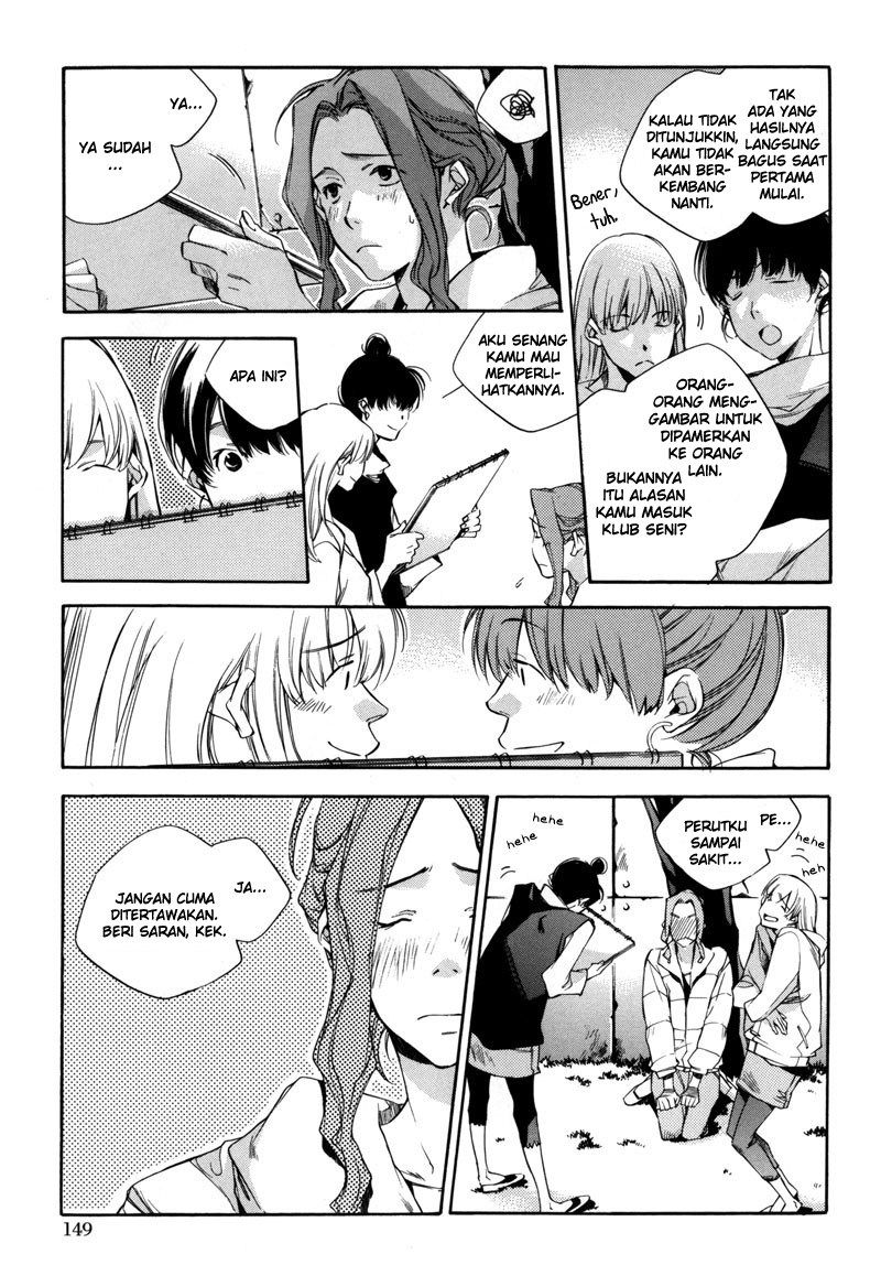 Watashitachi no Shiawase na Jikan Chapter 5 - halaman 3