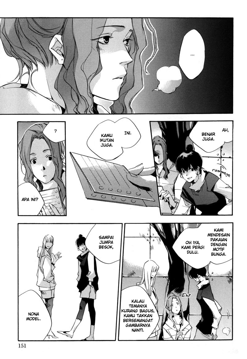 Watashitachi no Shiawase na Jikan Chapter 5 - halaman 5