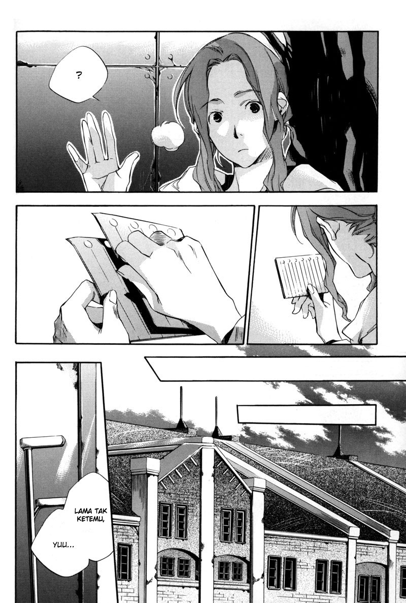 Watashitachi no Shiawase na Jikan Chapter 5 - halaman 6