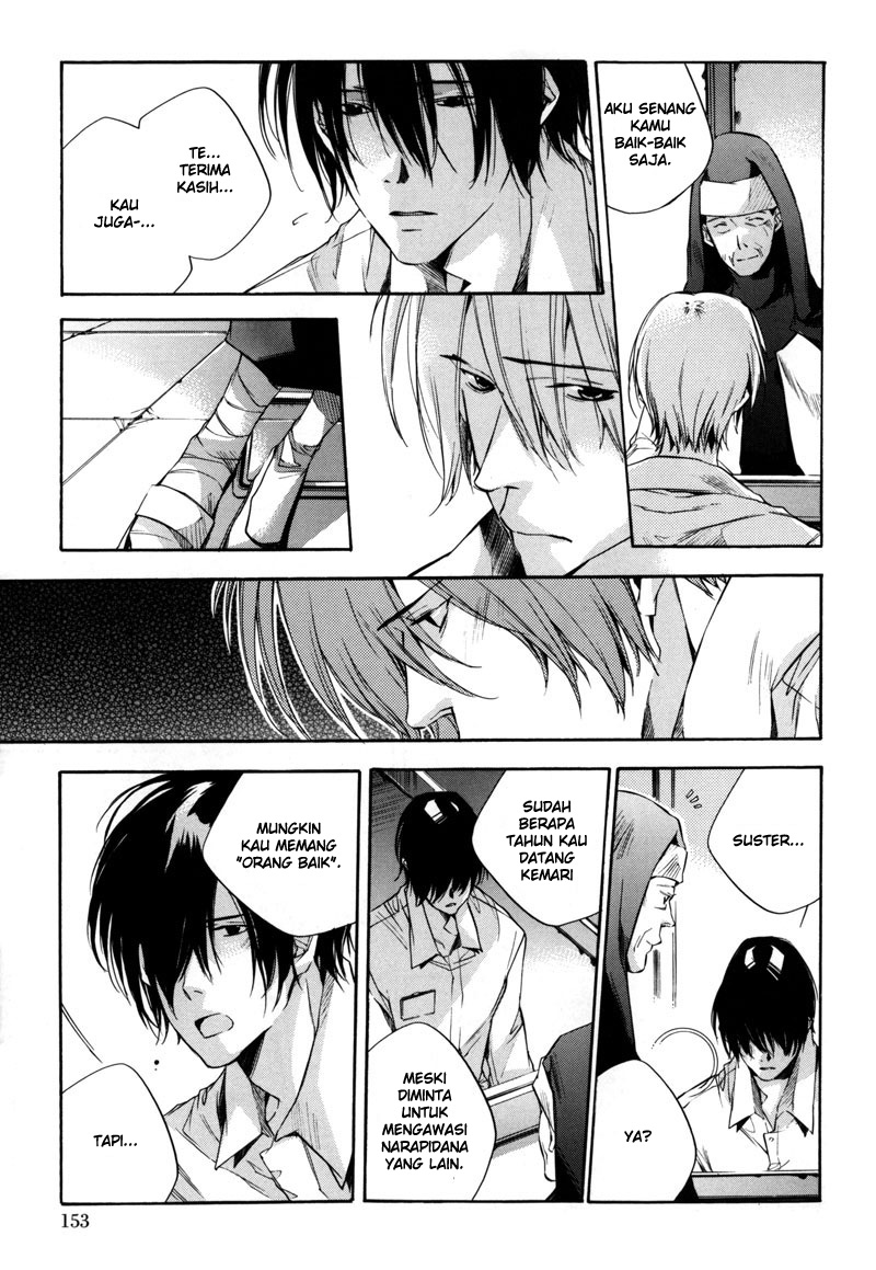 Watashitachi no Shiawase na Jikan Chapter 5 - halaman 7