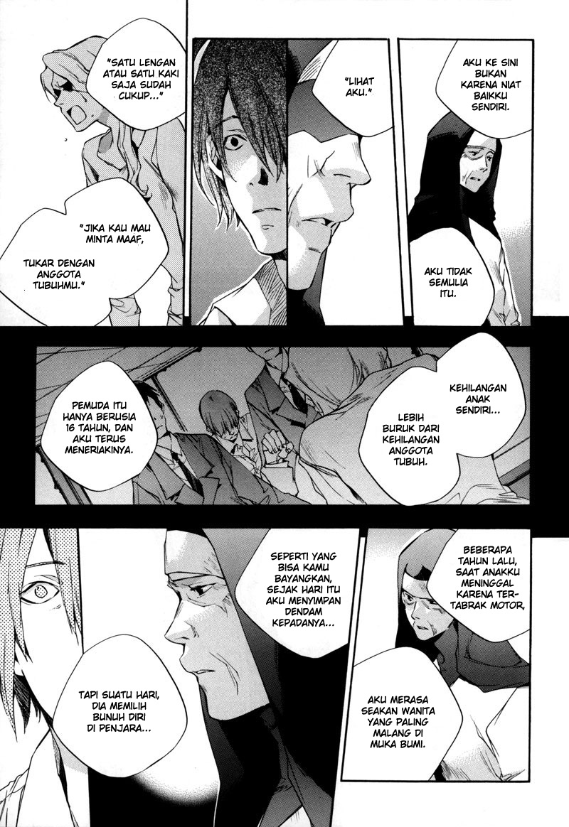 Watashitachi no Shiawase na Jikan Chapter 5 - halaman 9