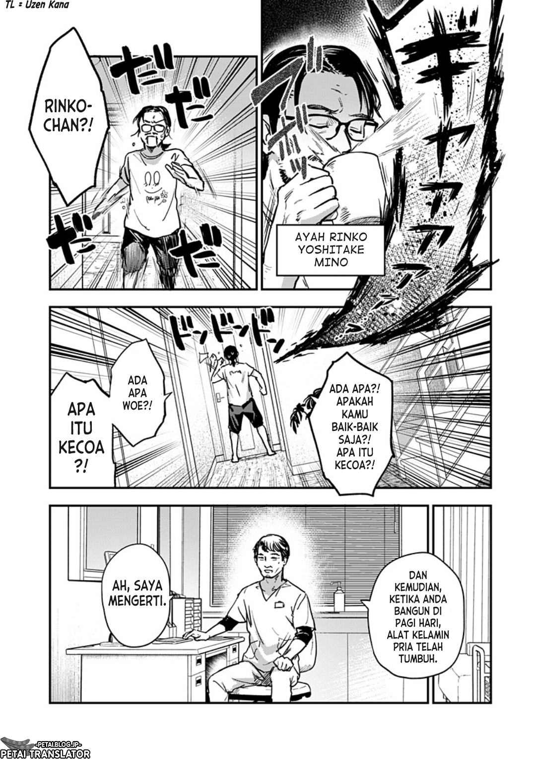 Watashitachi wa Moto Joshi desu Chapter 1 - halaman 14