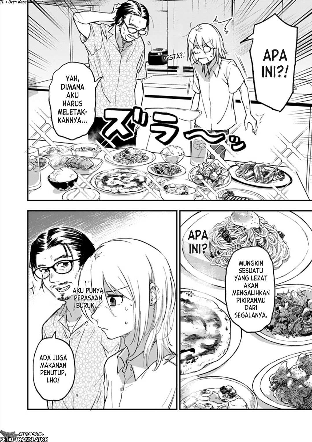Watashitachi wa Moto Joshi desu Chapter 1 - halaman 17