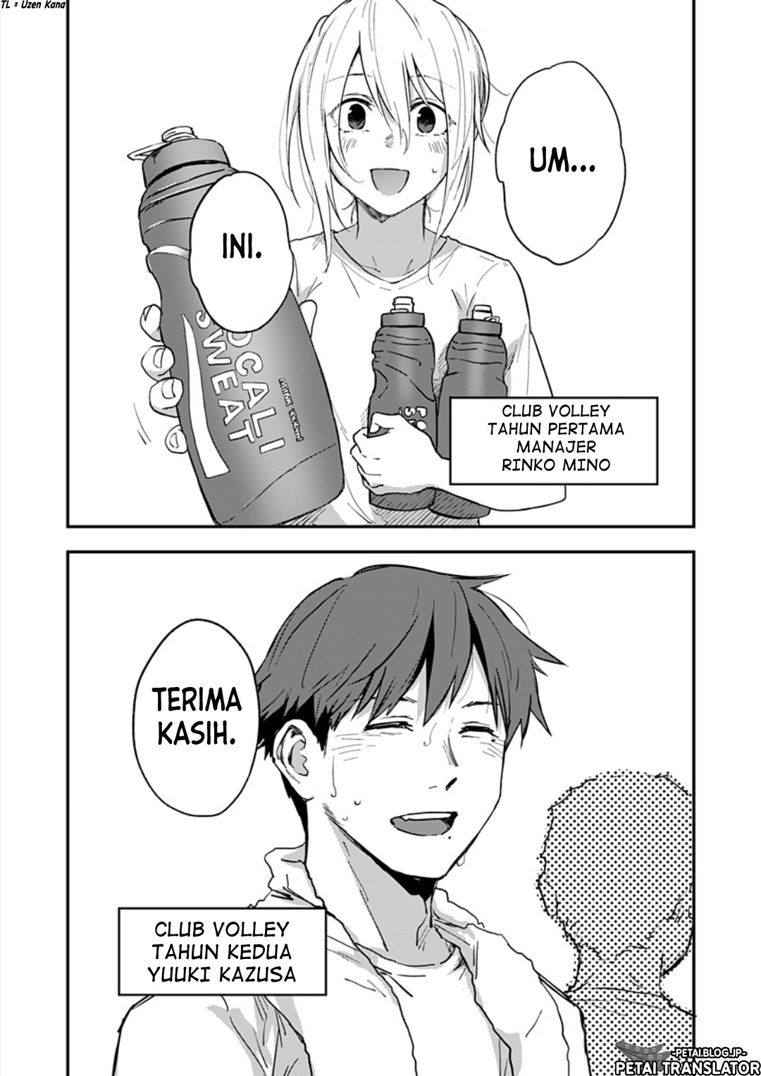 Watashitachi wa Moto Joshi desu Chapter 1 - halaman 5