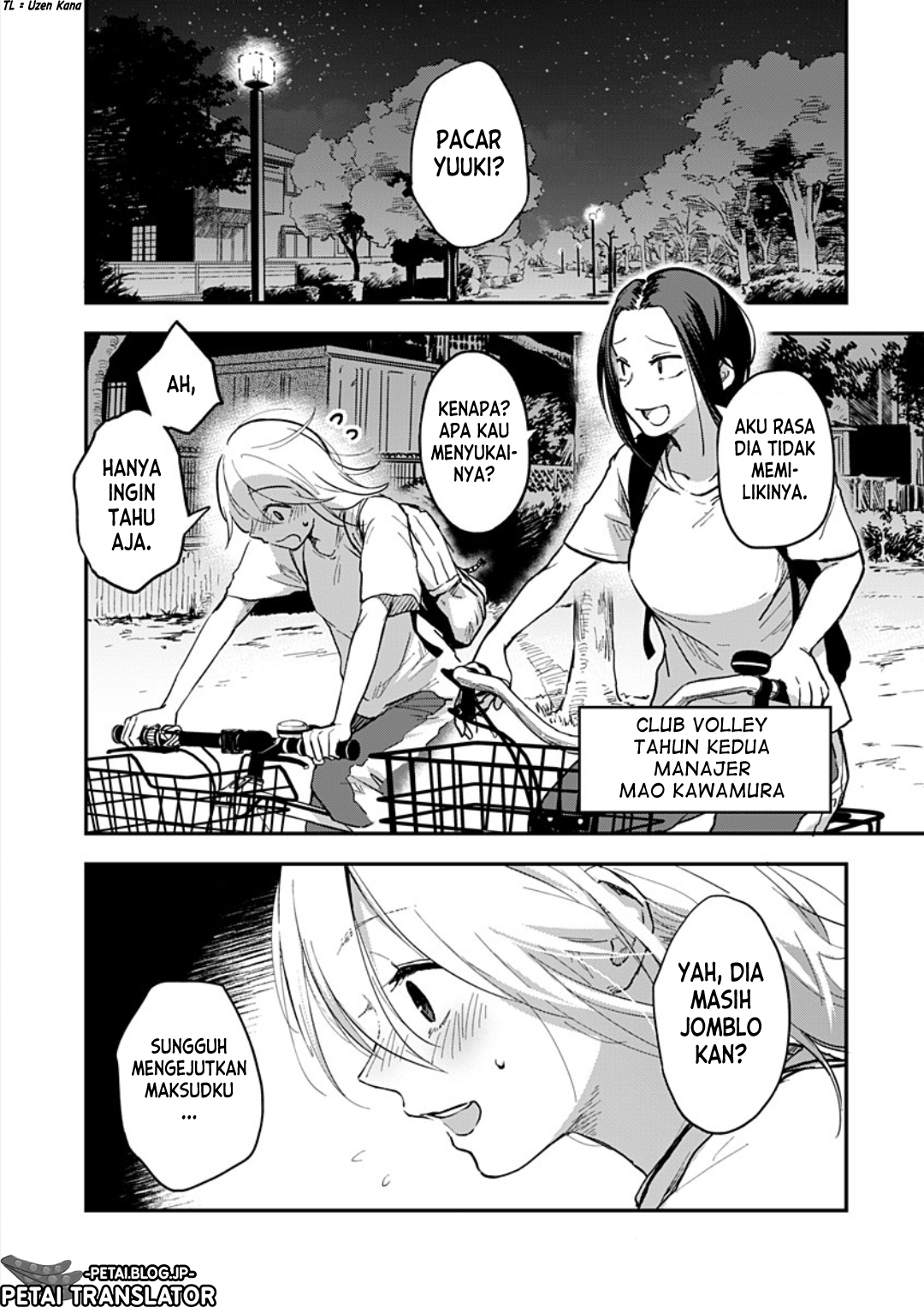 Watashitachi wa Moto Joshi desu Chapter 1 - halaman 6