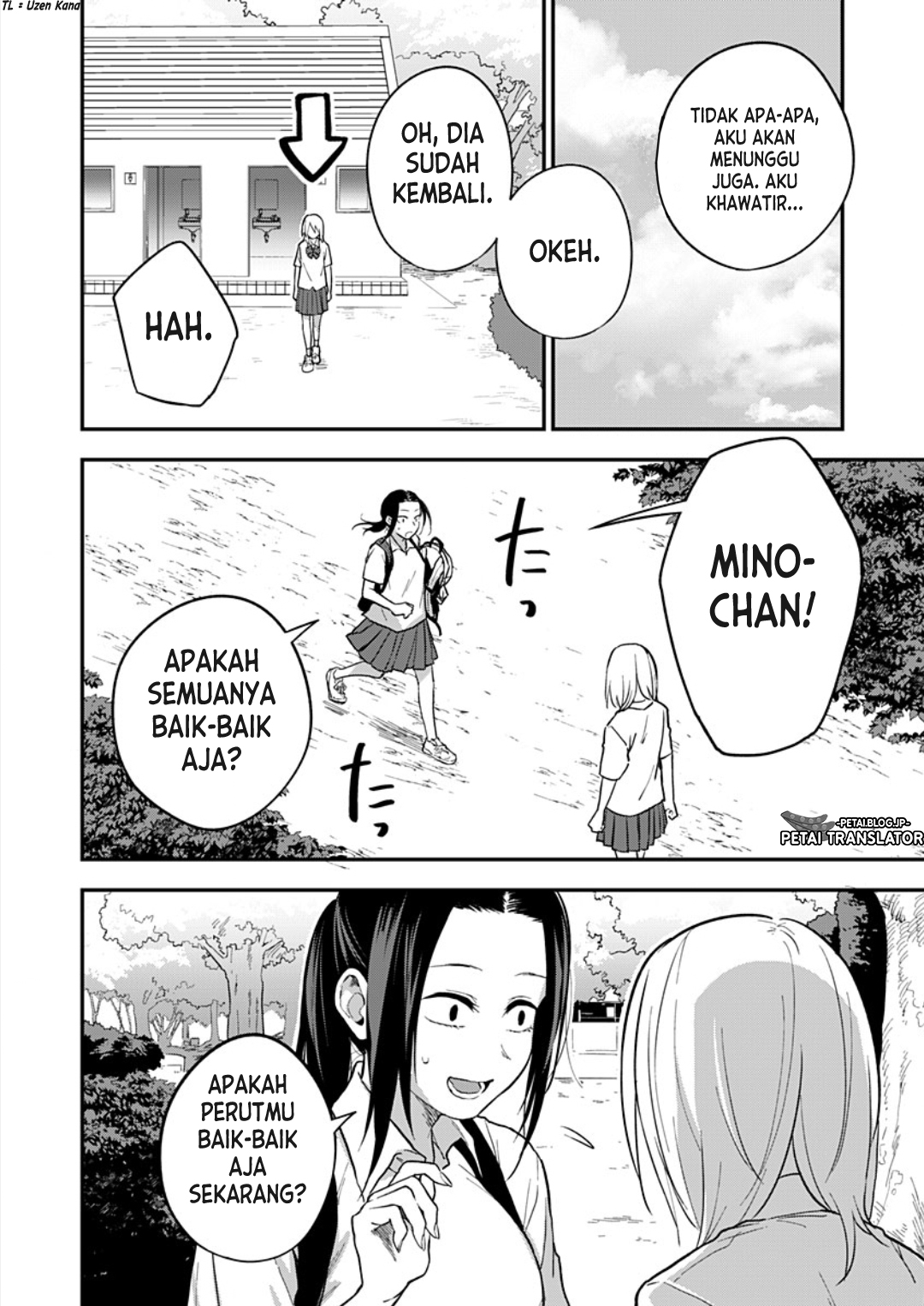 Watashitachi wa Moto Joshi desu Chapter 2 - halaman 11