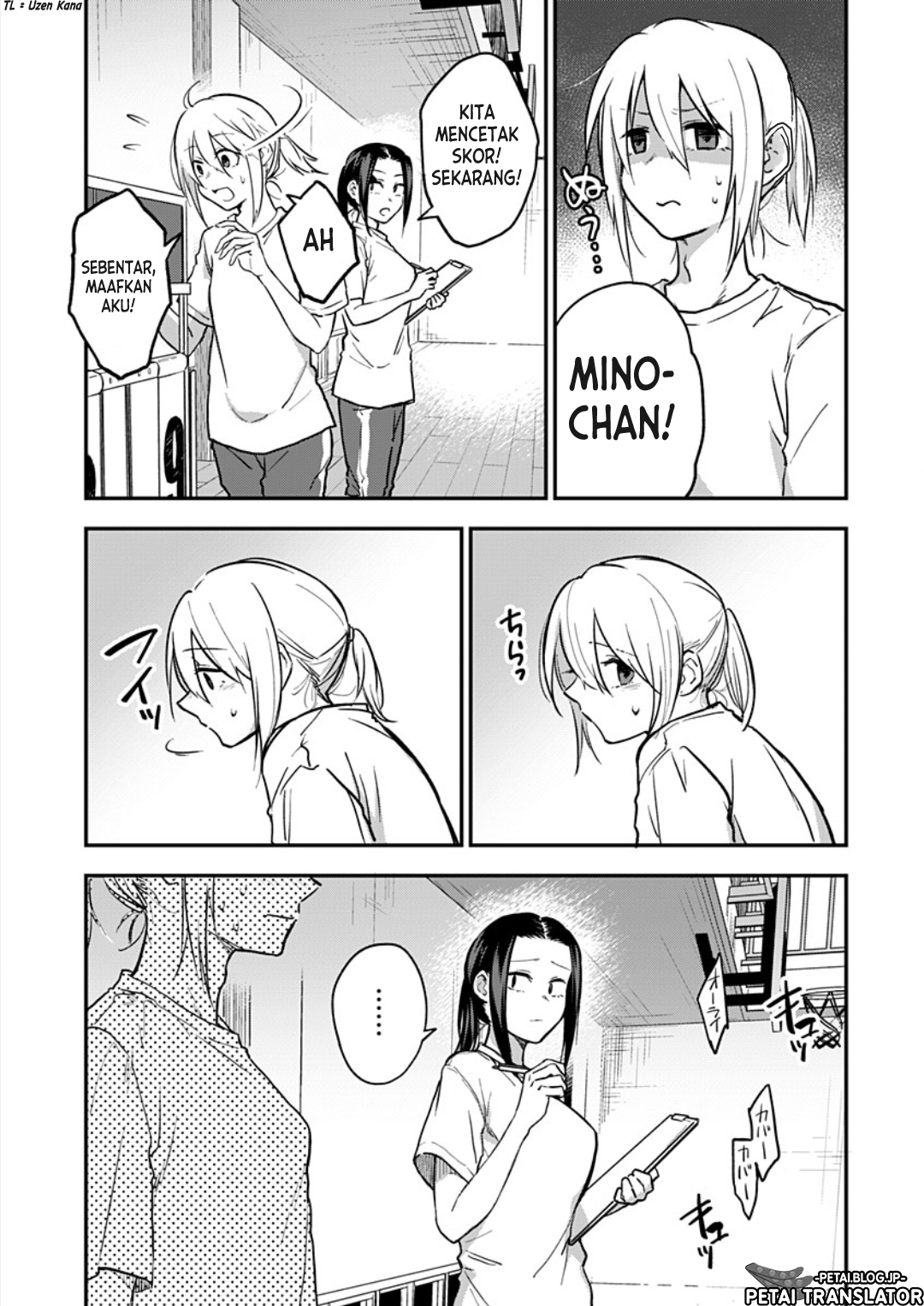 Watashitachi wa Moto Joshi desu Chapter 2 - halaman 26