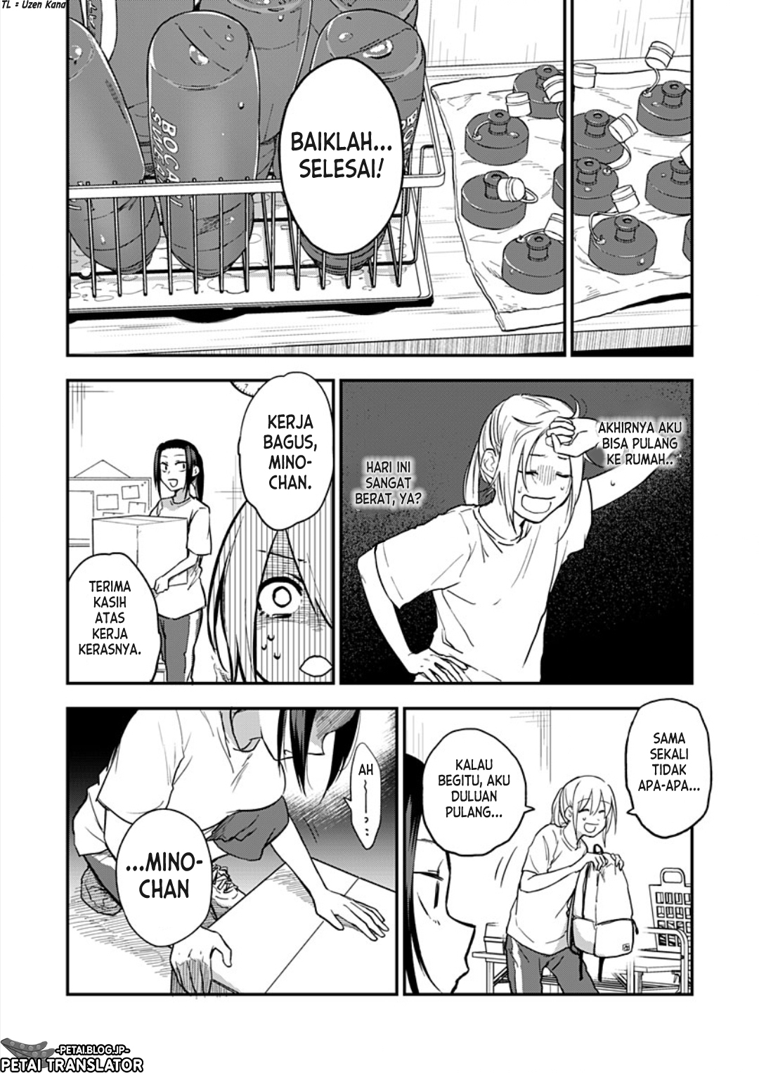 Watashitachi wa Moto Joshi desu Chapter 2 - halaman 27
