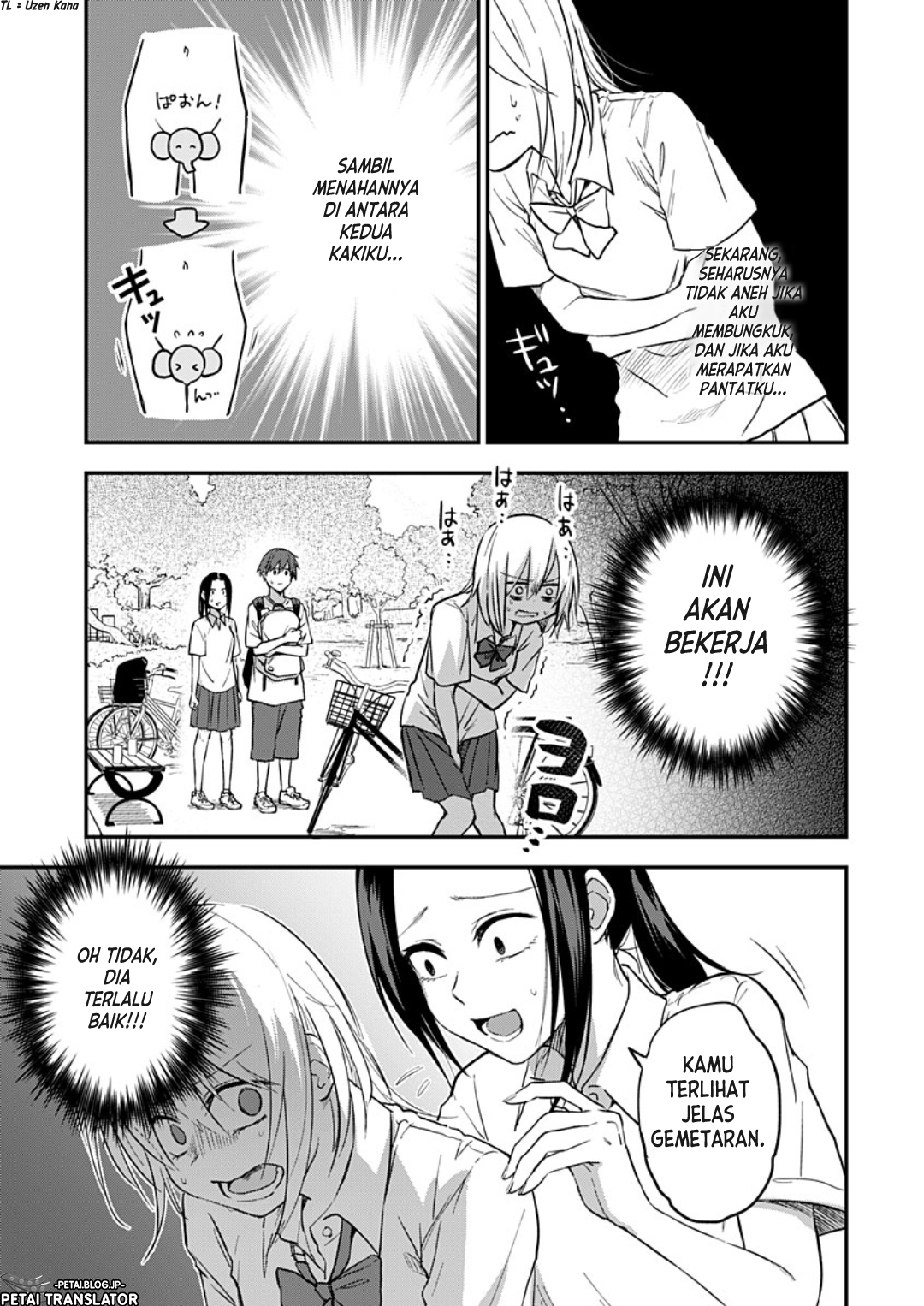 Watashitachi wa Moto Joshi desu Chapter 2 - halaman 4