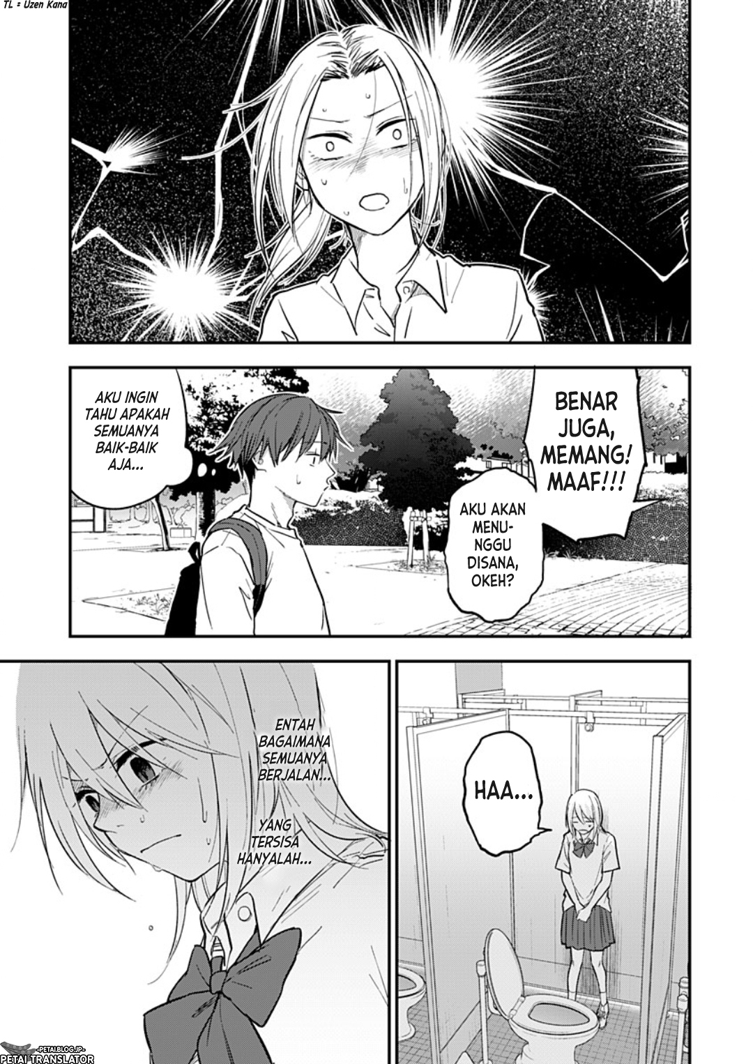 Watashitachi wa Moto Joshi desu Chapter 2 - halaman 6
