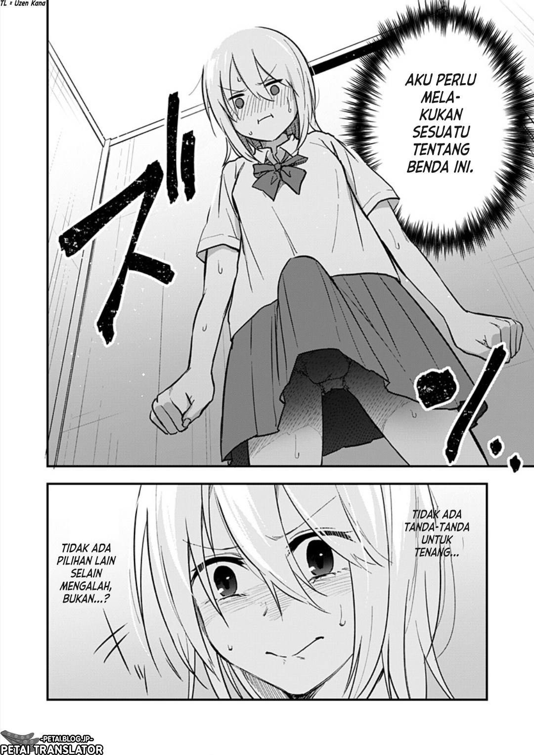 Watashitachi wa Moto Joshi desu Chapter 2 - halaman 7