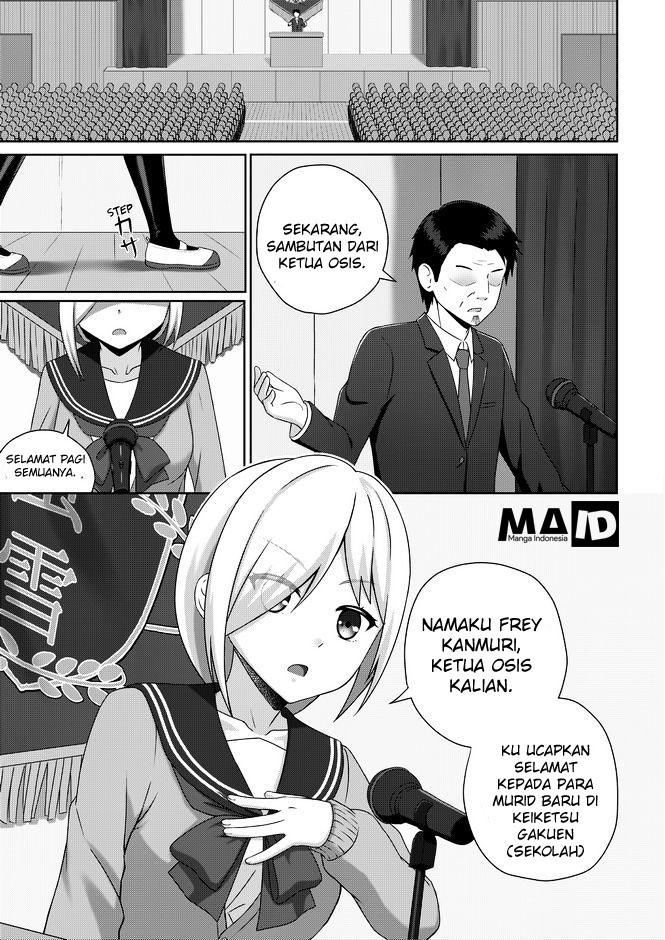 WataShu Chapter 1 - halaman 13