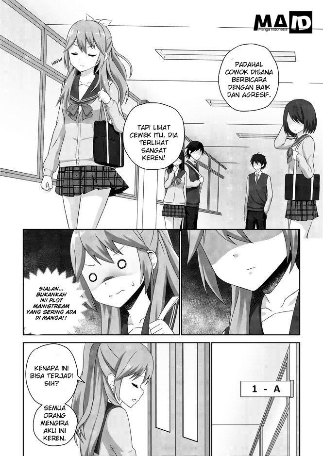 WataShu Chapter 1 - halaman 20