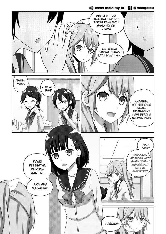 WataShu Chapter 1 - halaman 25