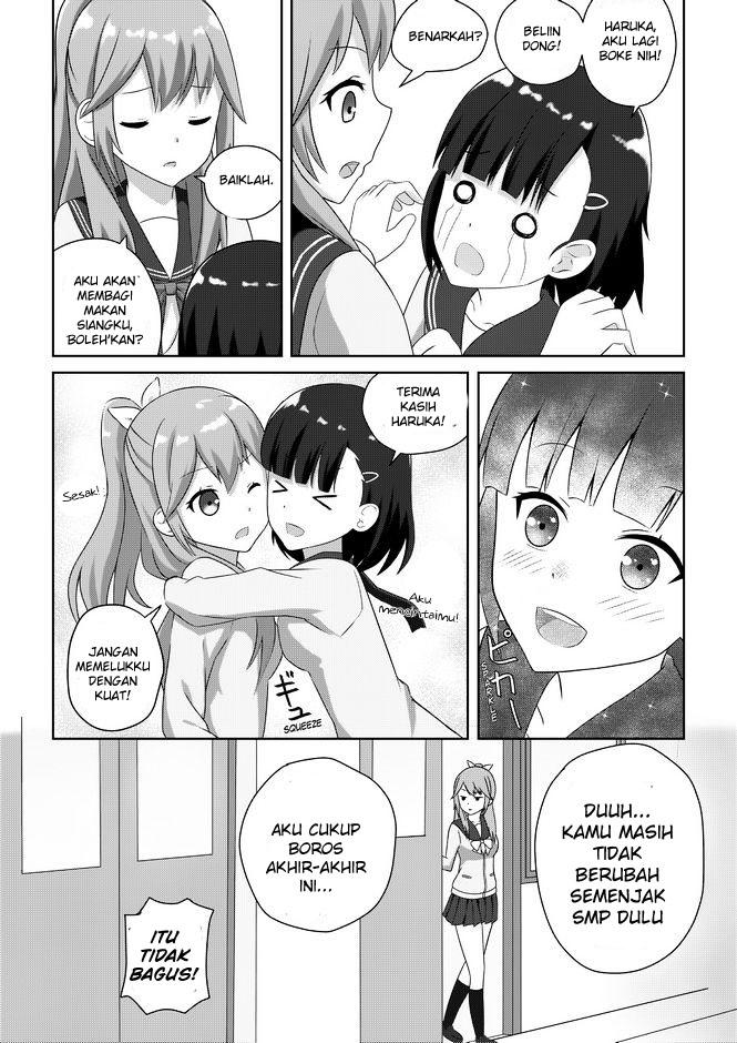 WataShu Chapter 1 - halaman 29