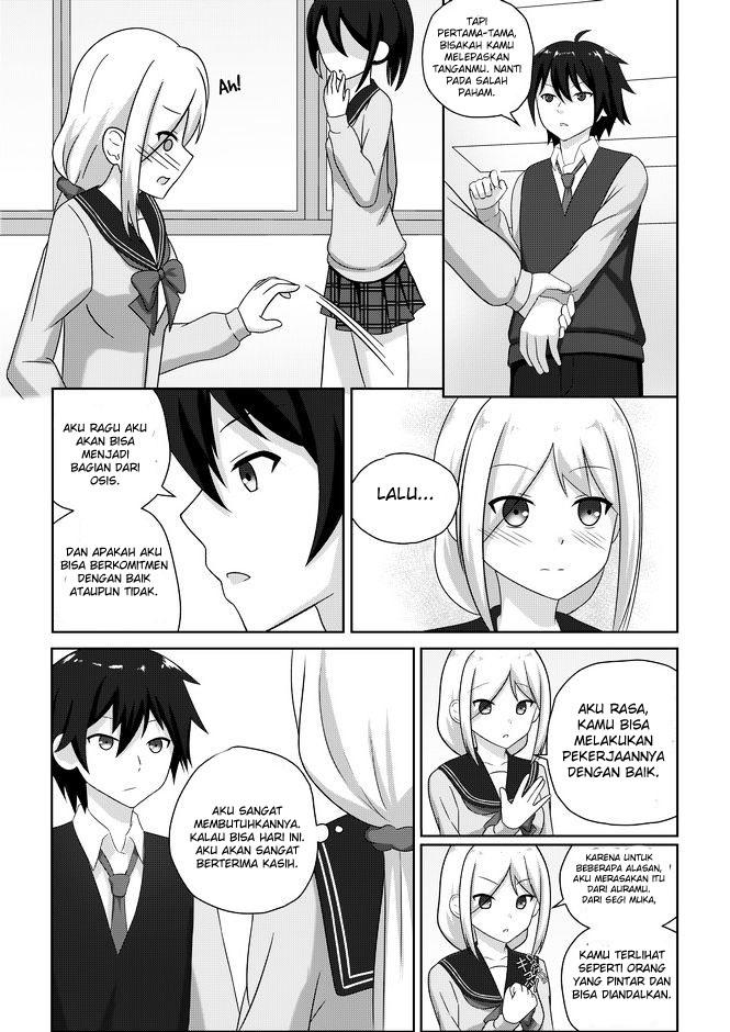 WataShu Chapter 1 - halaman 34