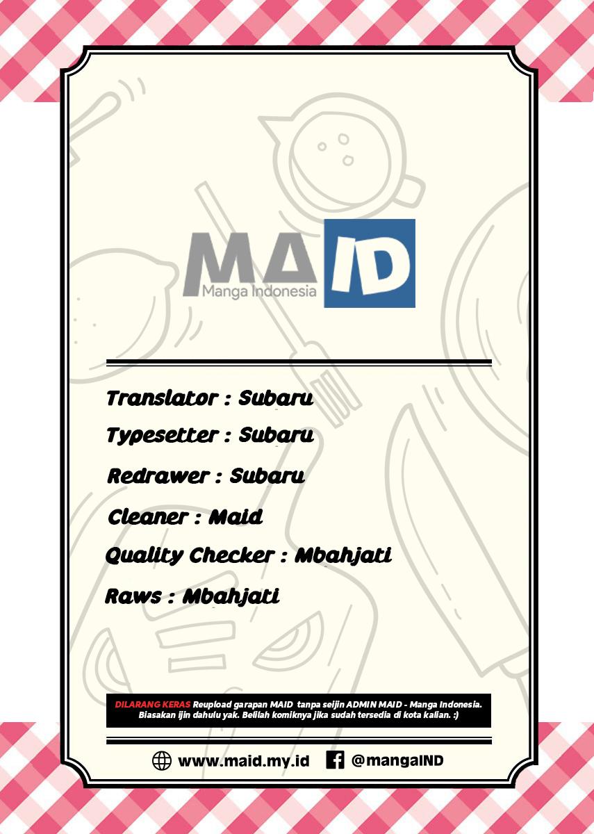 WataShu Chapter 2 - halaman 1