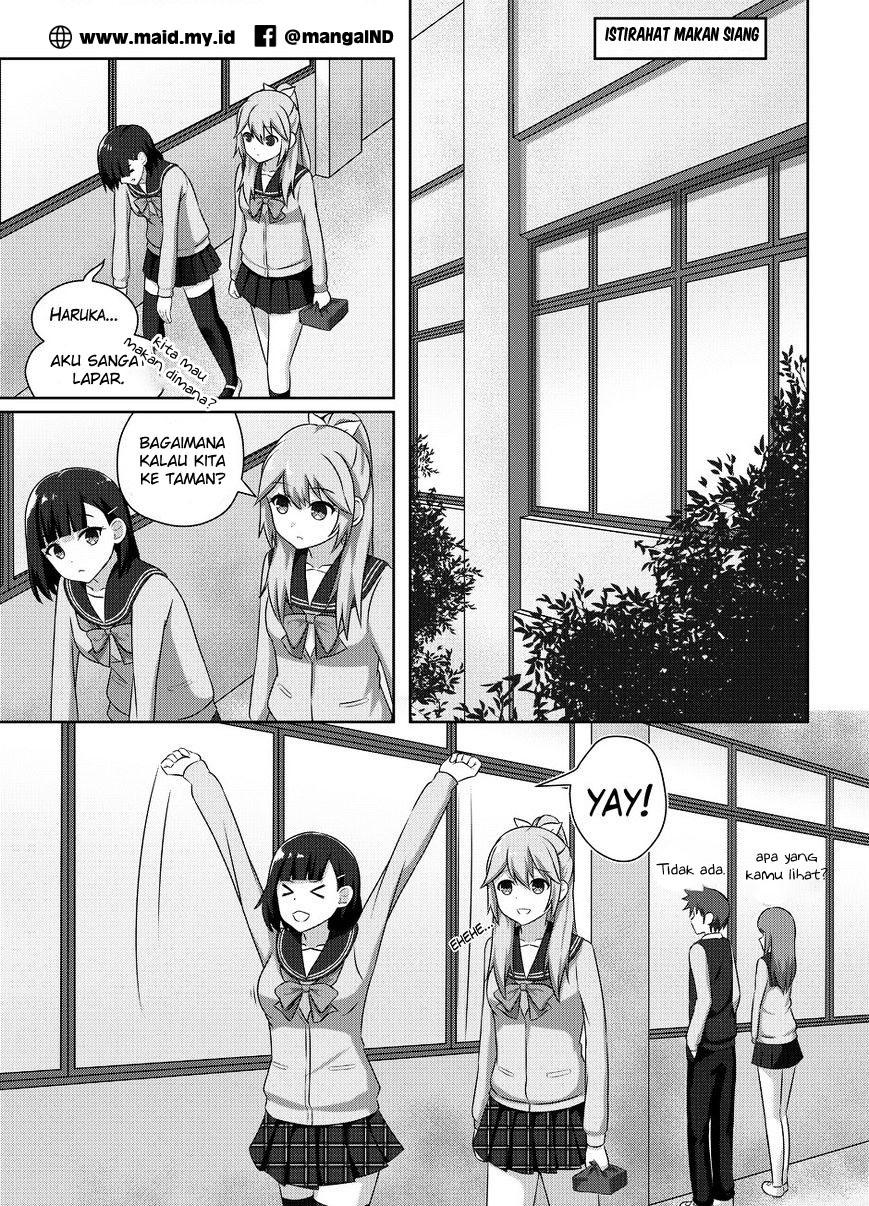 WataShu Chapter 2 - halaman 13