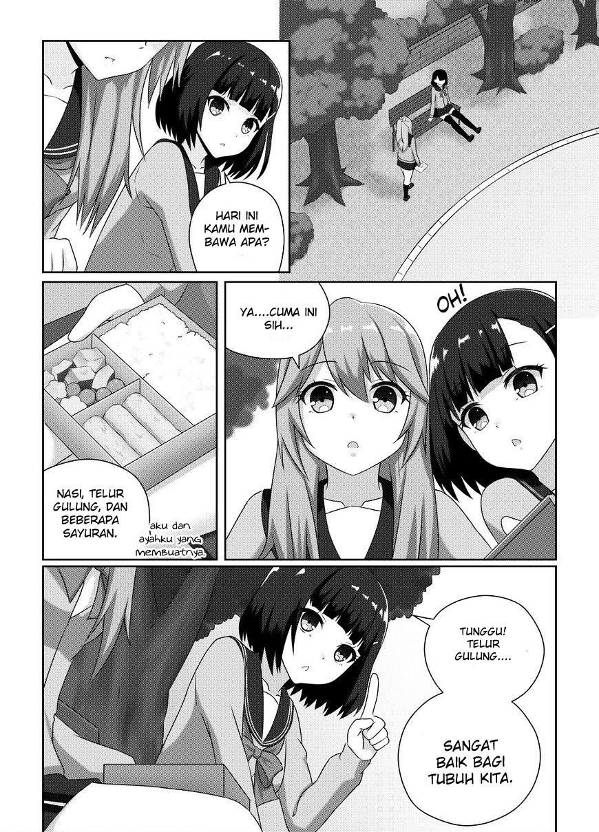 WataShu Chapter 2 - halaman 14