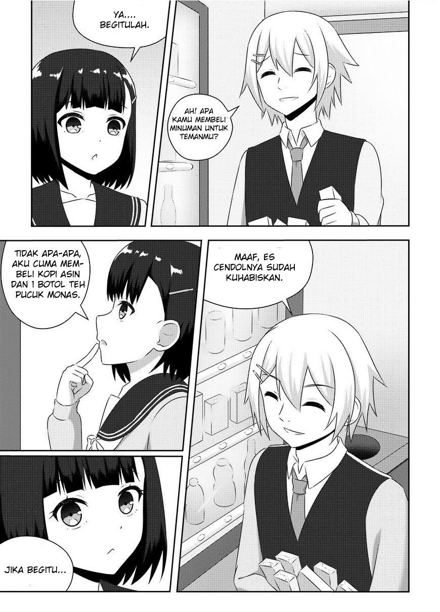 WataShu Chapter 2 - halaman 17
