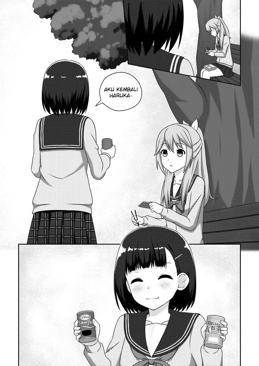 WataShu Chapter 2 - halaman 19