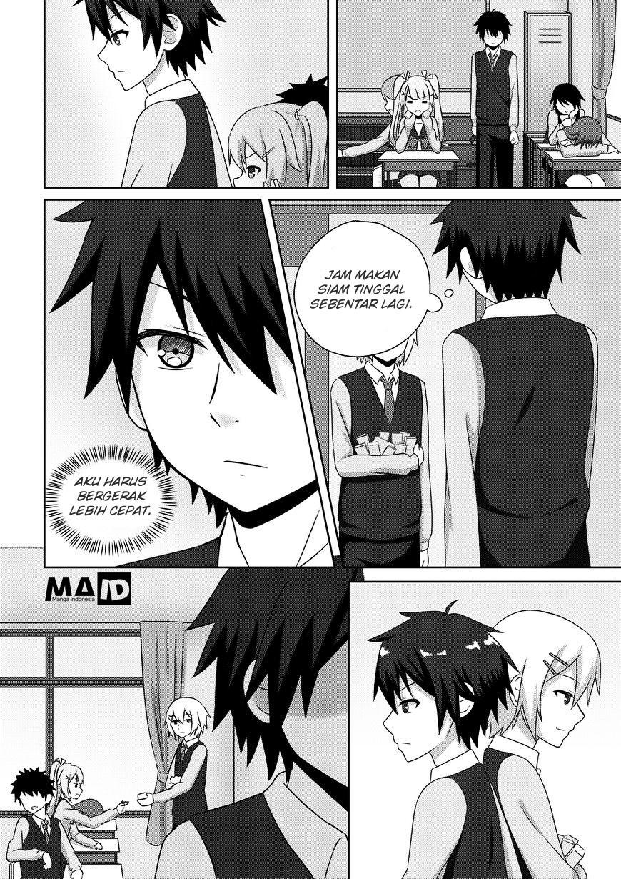 WataShu Chapter 2 - halaman 22