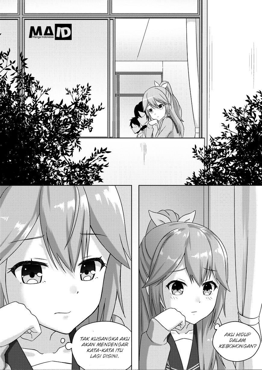 WataShu Chapter 2 - halaman 3
