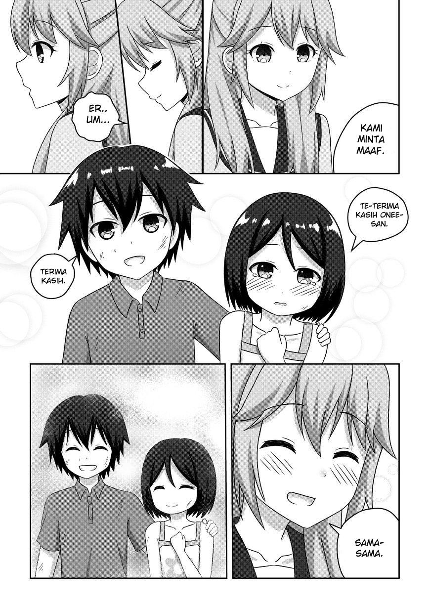 WataShu Chapter 2 - halaman 41