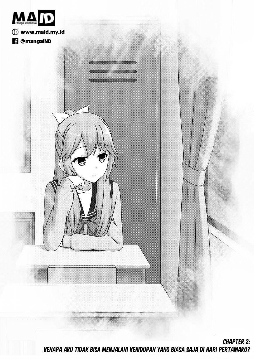 WataShu Chapter 2 - halaman 6