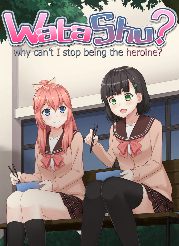 WataShu Chapter 3 - halaman 1