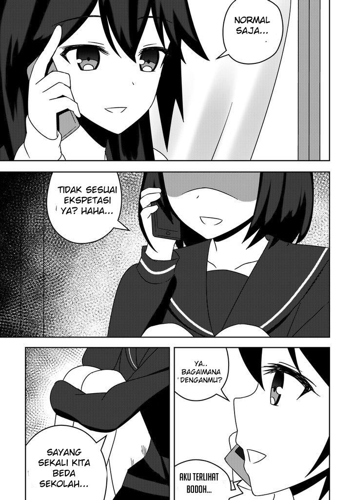 WataShu Chapter 3 - halaman 24
