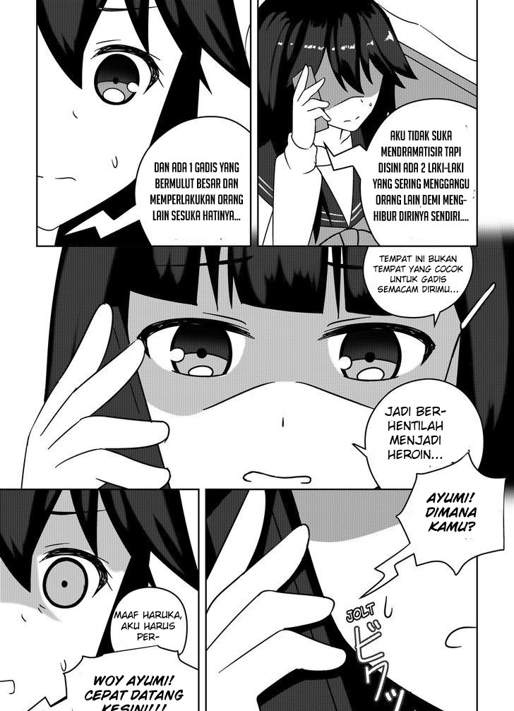 WataShu Chapter 3 - halaman 26