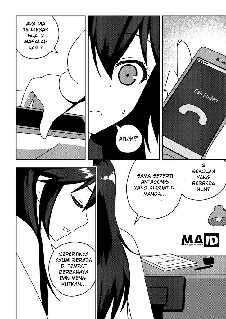 WataShu Chapter 3 - halaman 27
