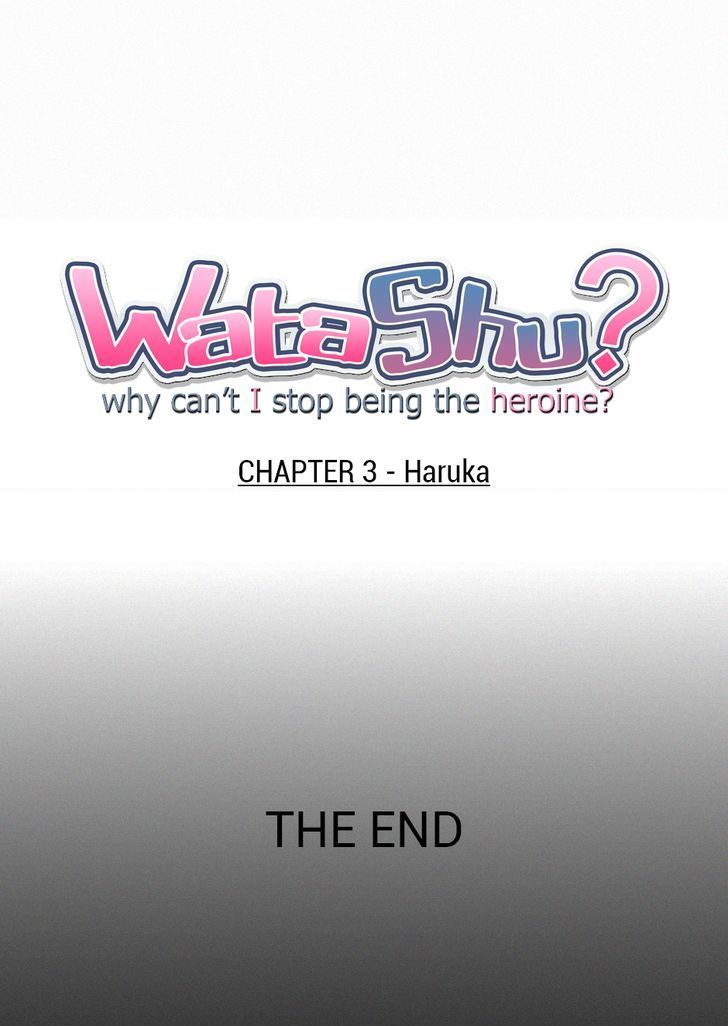 WataShu Chapter 3 - halaman 36