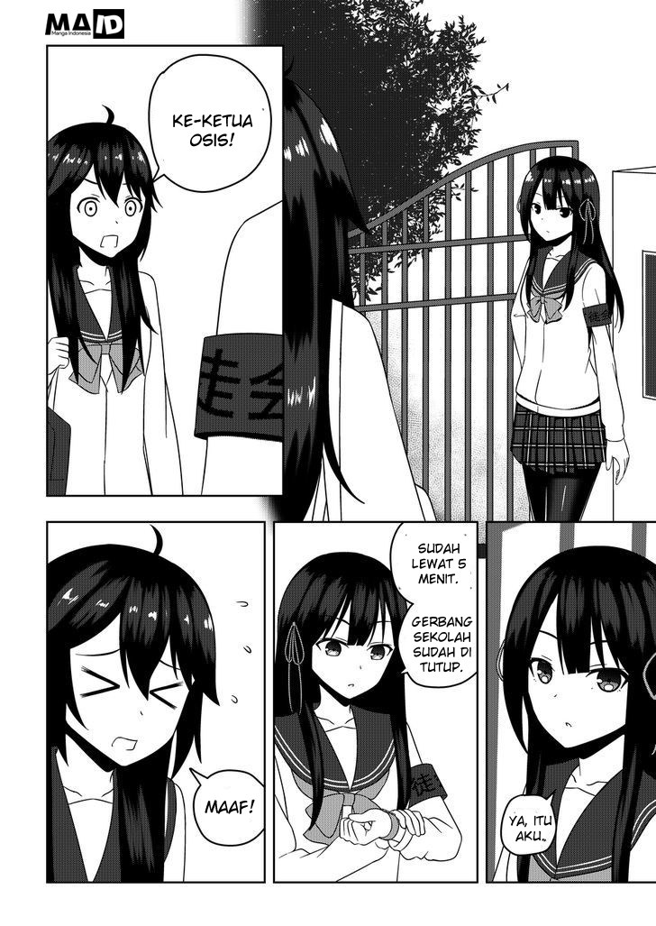WataShu Chapter 3 - halaman 7