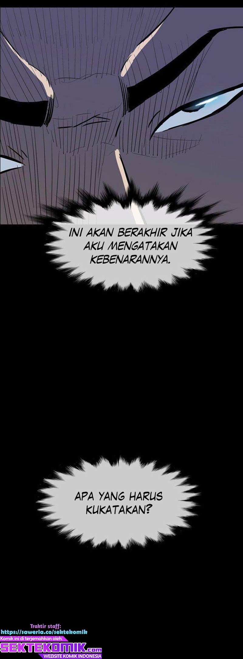 Watch Dog Chapter 14 - halaman 12