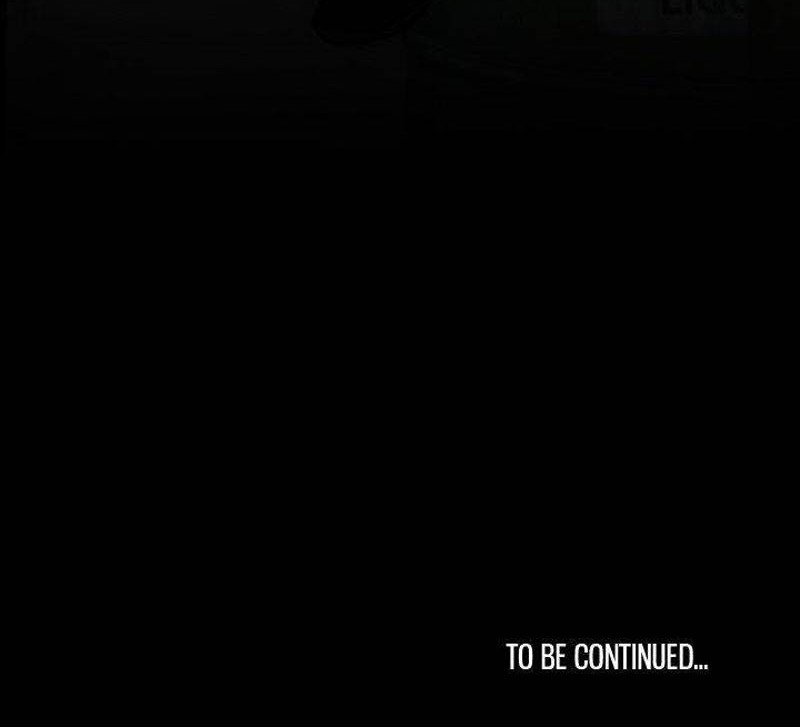 Watch Dog Chapter 14 - halaman 74