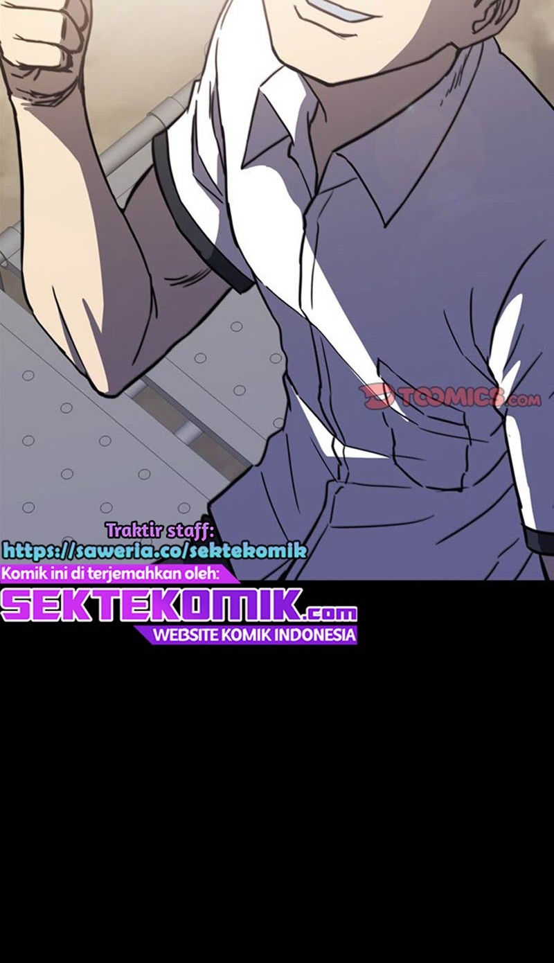 Watch Dog Chapter 18 - halaman 22