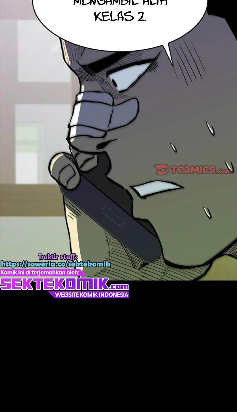 Watch Dog Chapter 20 - halaman 22