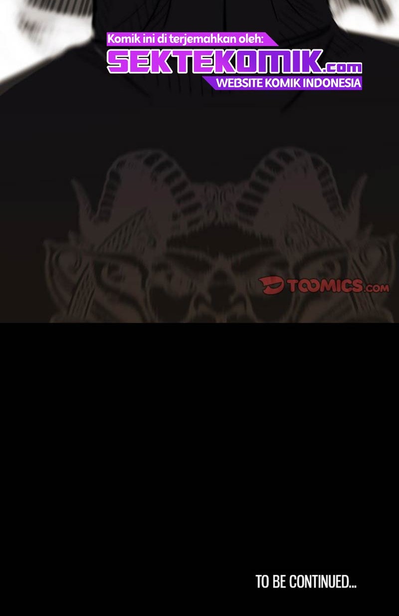 Watch Dog Chapter 21 - halaman 71