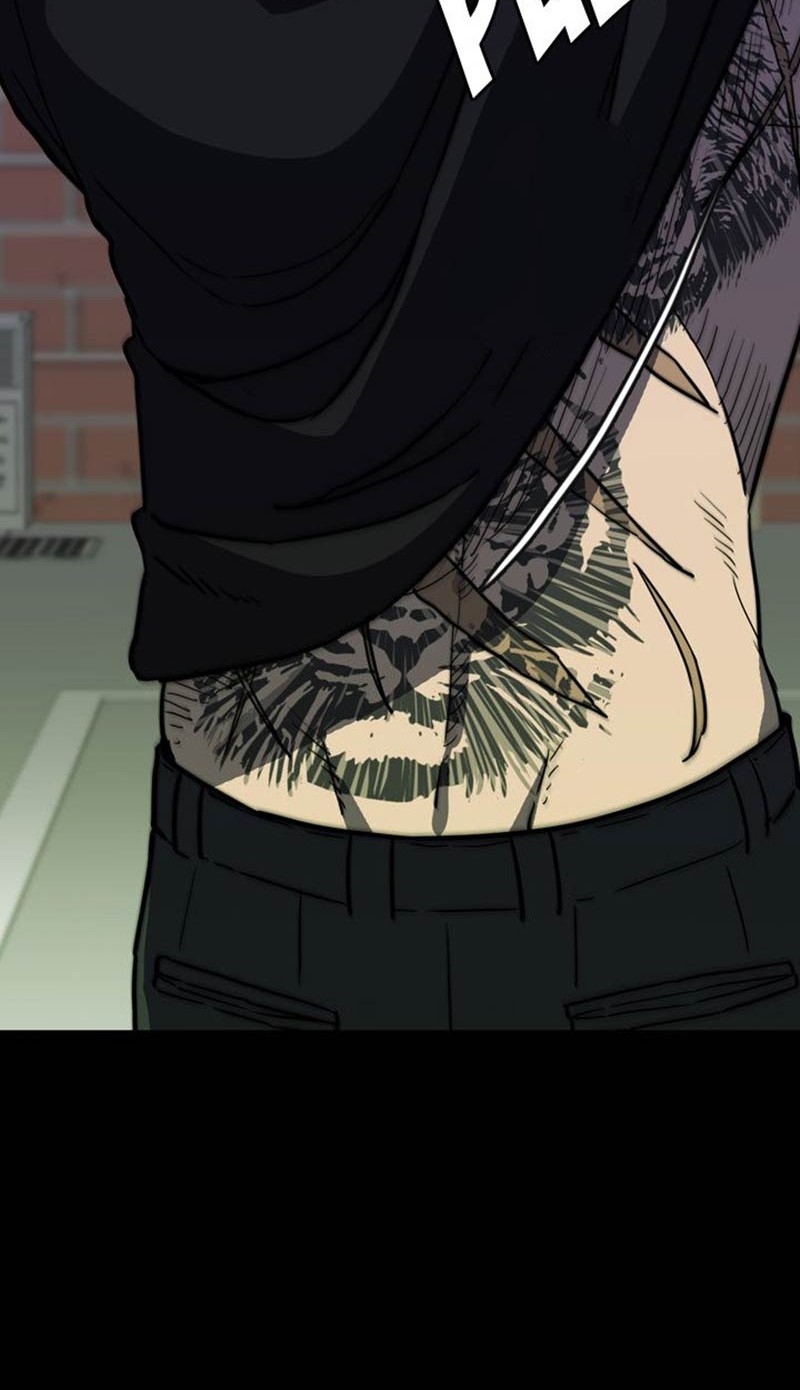 Watch Dog Chapter 25 - halaman 14